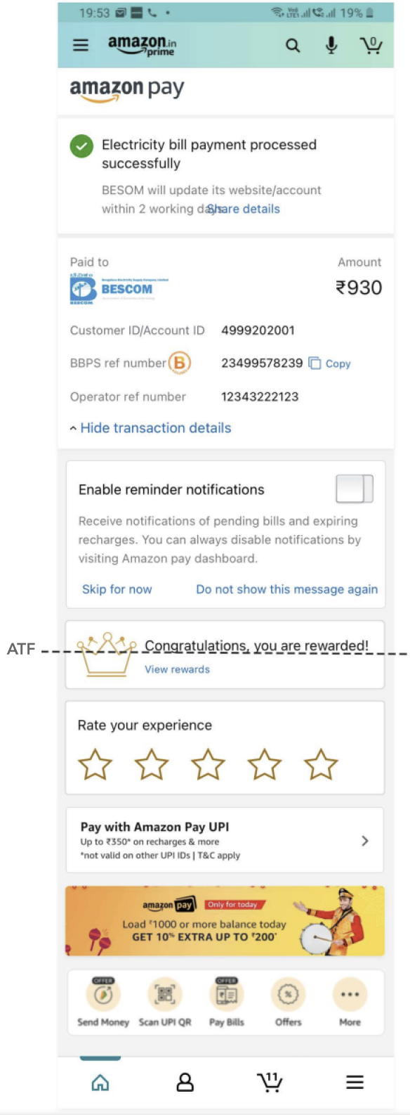 Detailed interface analysis