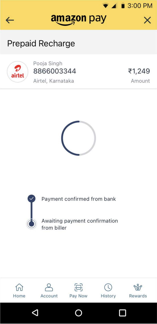 Processing screen 2 showing payment confirmation from bank with loading spinner
