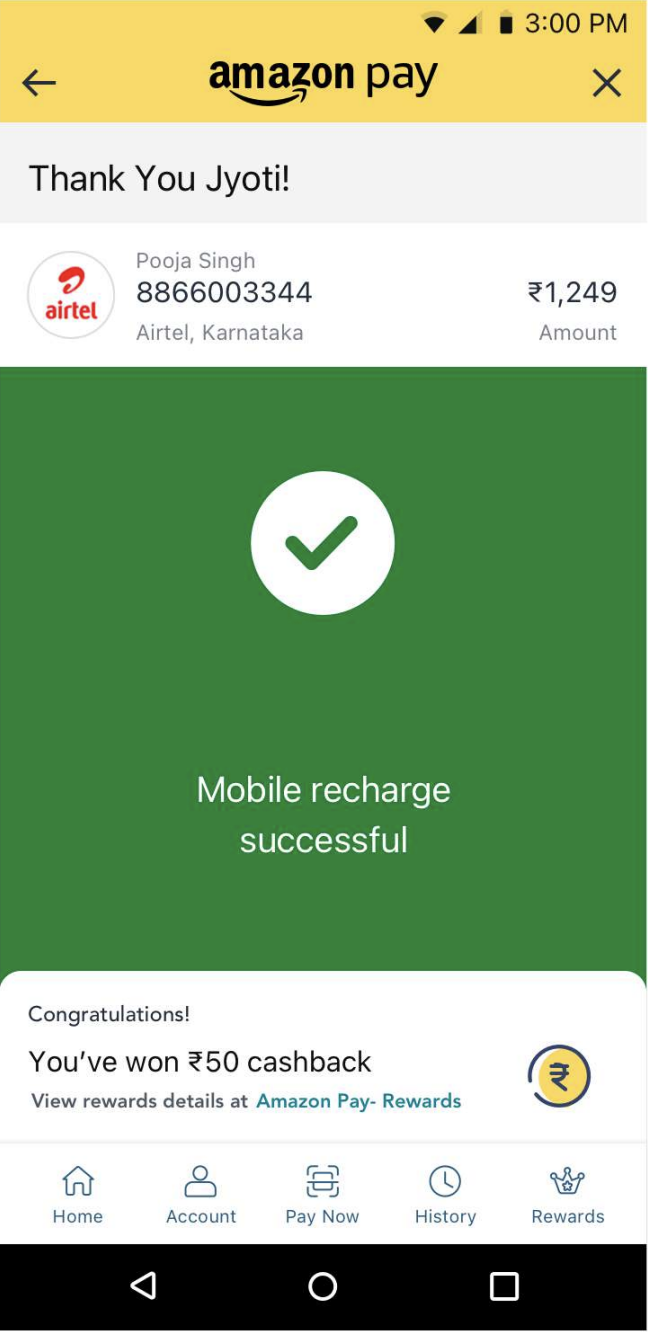 Expanded Thank You Page showing mobile recharge successful with green checkmark and confetti burst effect