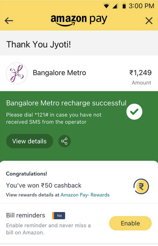 Metro recharges Thank You page