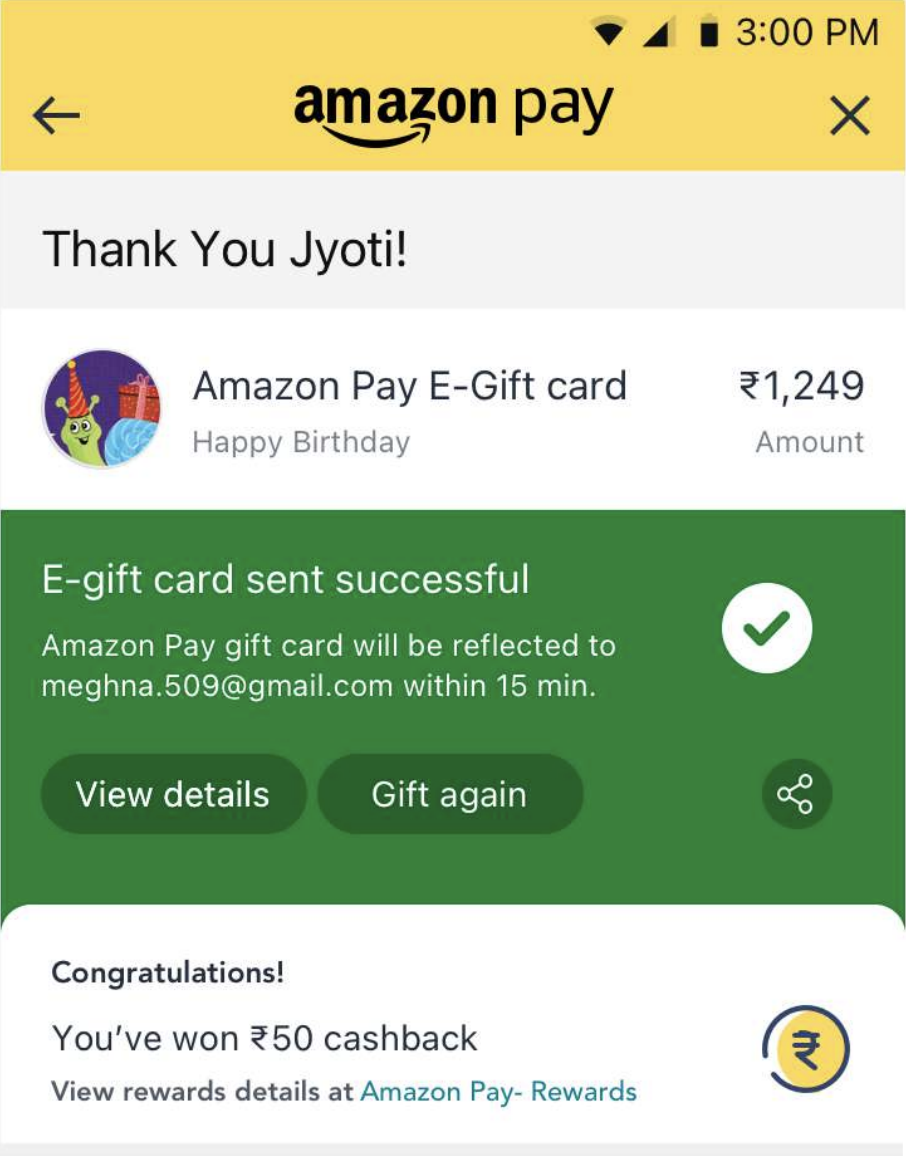 Gift card sent Thank You page
