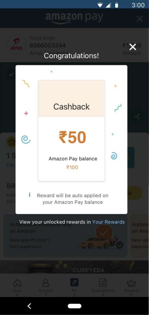 Cashback rewards wireframe showing congratulations modal with ₹50 cashback